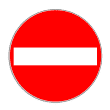 VZ 267 - Verbot der Einfahrt